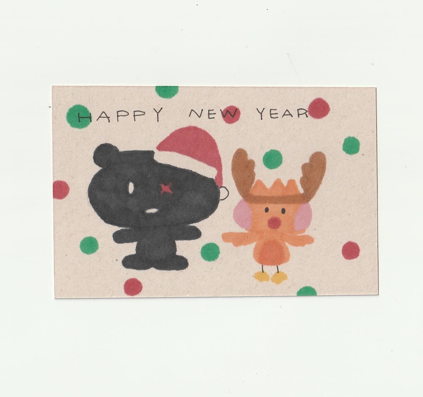 2026년도 행복하자요