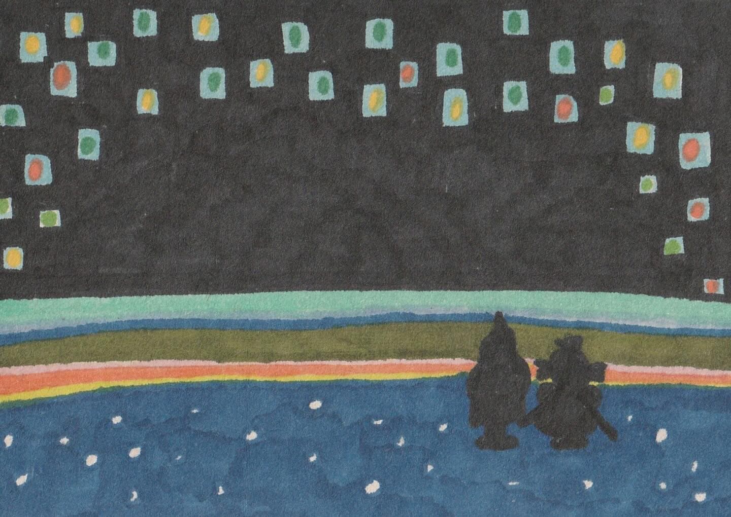 사랑하는 가족을 보내주어야 하는 날도